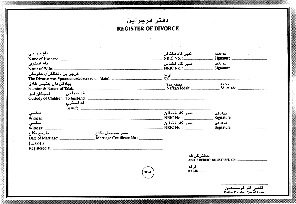 Muslim Marriage and Divorce (Amendment No. 2) Rules 1997 ...